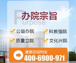 5月22--23日大型脑病公益义诊活动邀您速来！