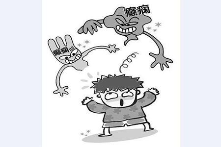 癫痫病