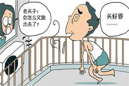 5个生活习惯轻松远离脑梗塞
