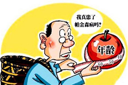 病情发展迅速 两年双侧抖动